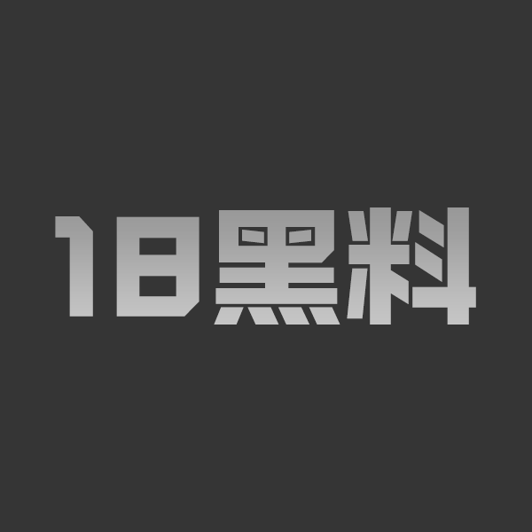 AI短剧 《村长情妇》第5集 村长利用自己的职务强占寡妇 大屌猛入把她操到高潮 - 图1